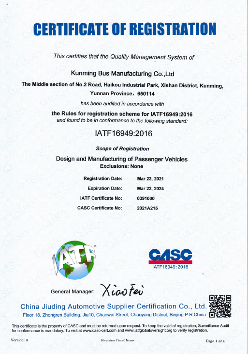 bbin·宝盈(中国集团)官方网站