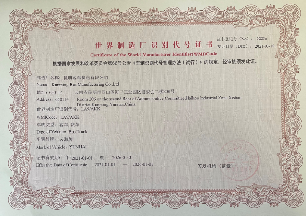 bbin·宝盈(中国集团)官方网站