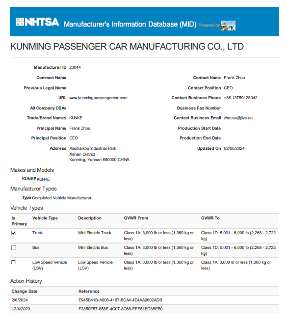 bbin·宝盈(中国集团)官方网站