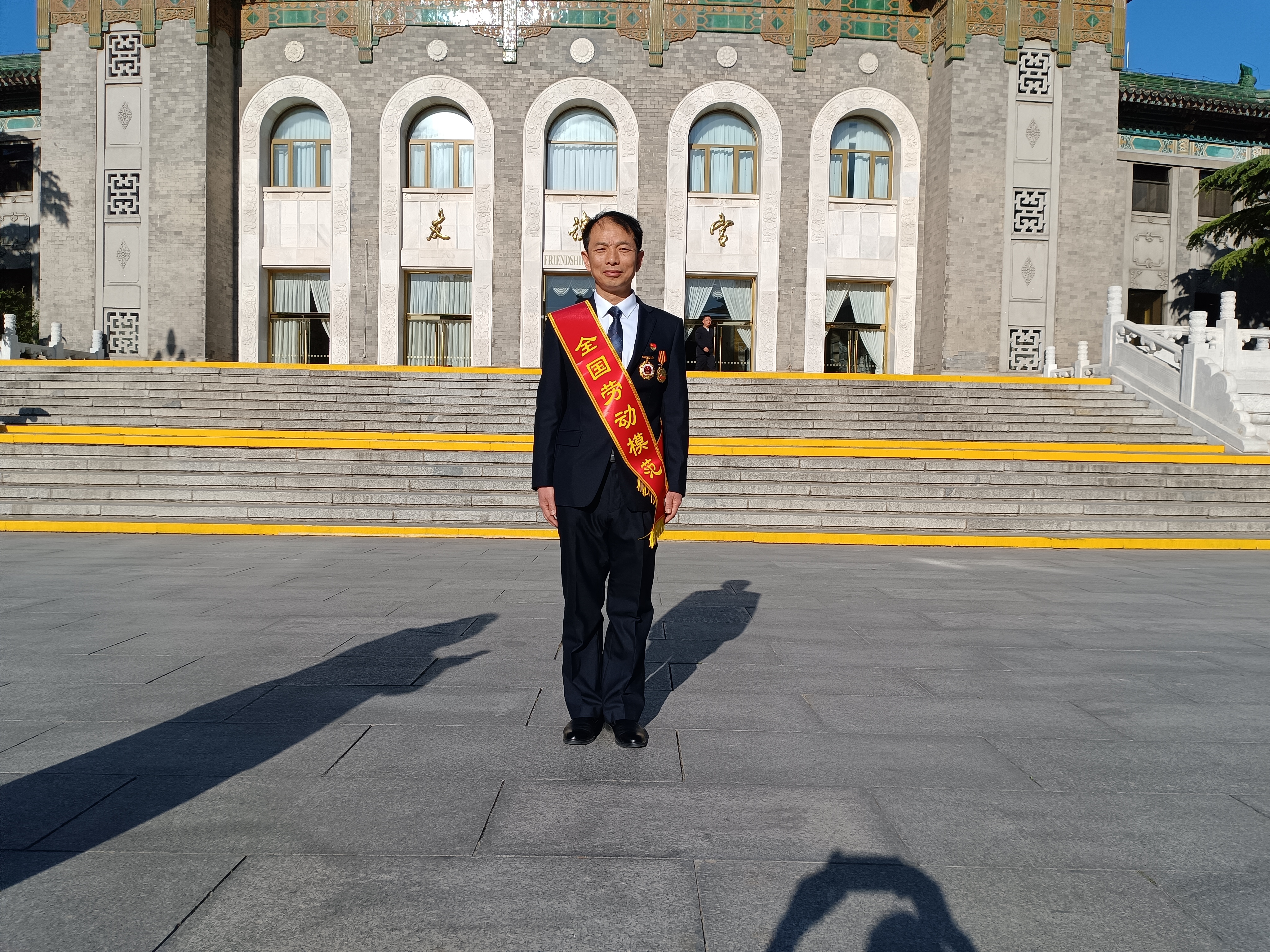 bbin·宝盈(中国集团)官方网站