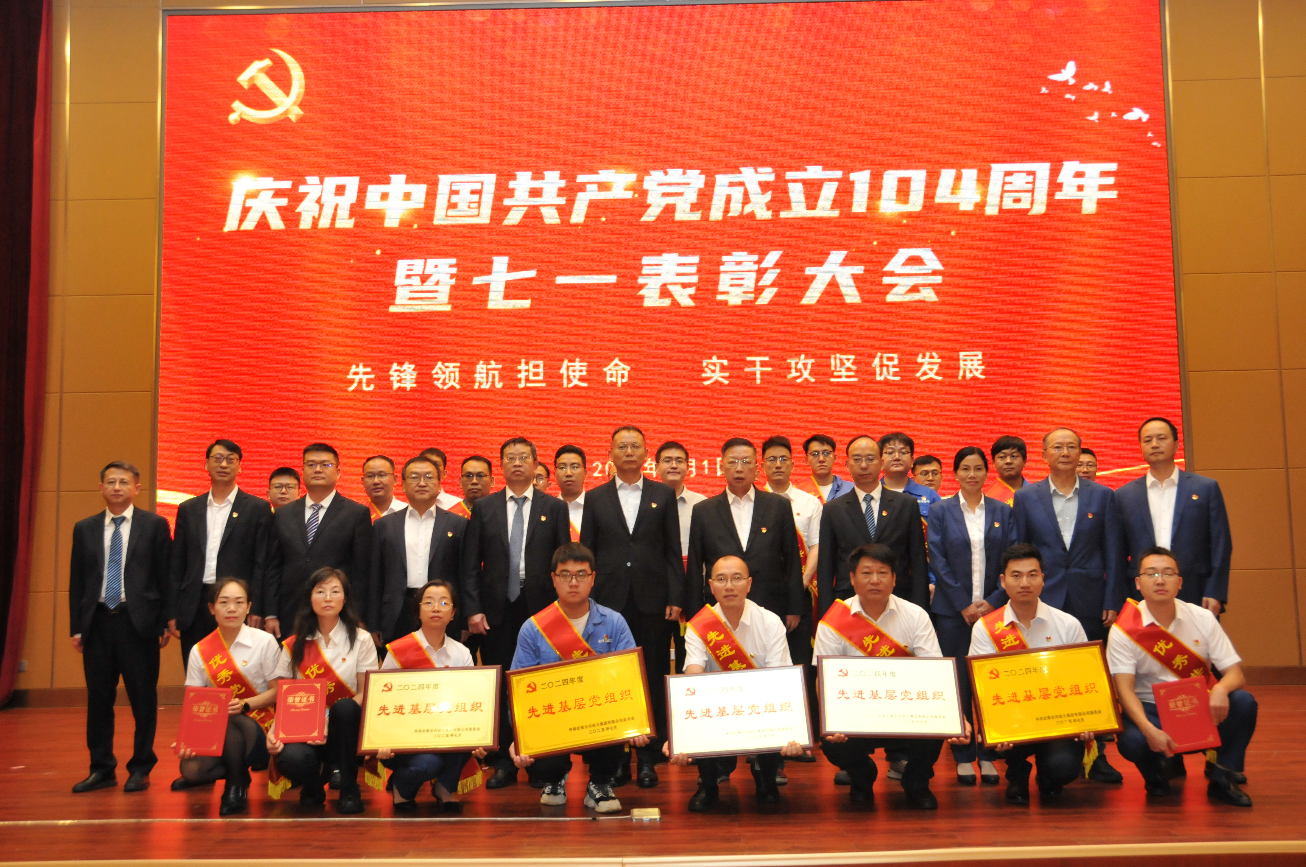 bbin·宝盈(中国集团)官方网站